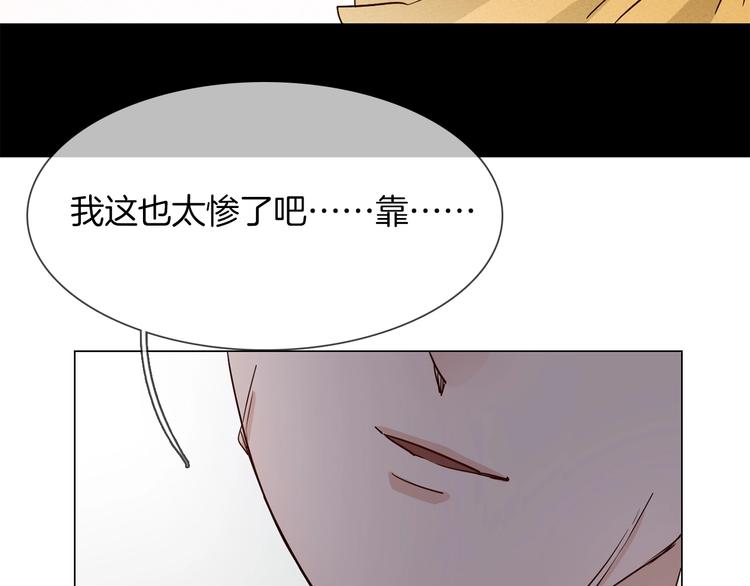 第38话 考验71