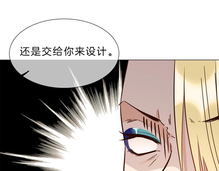 第7话 双面间谍在帮谁？！16