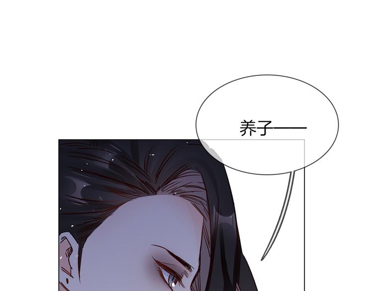 第74话 五重门68