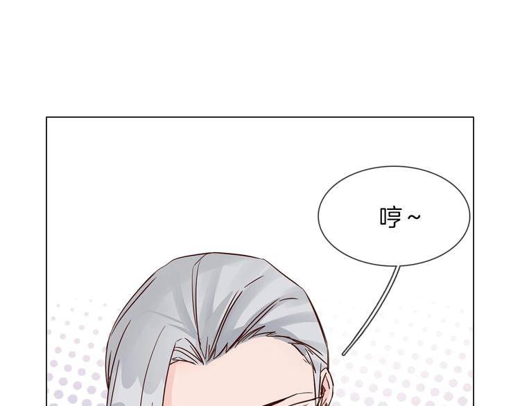 第42话 线索66