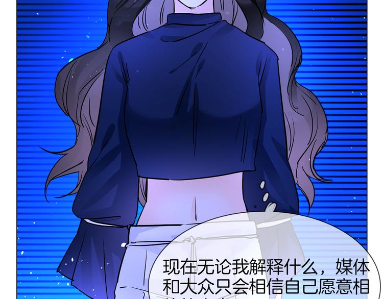 第70话 博弈74