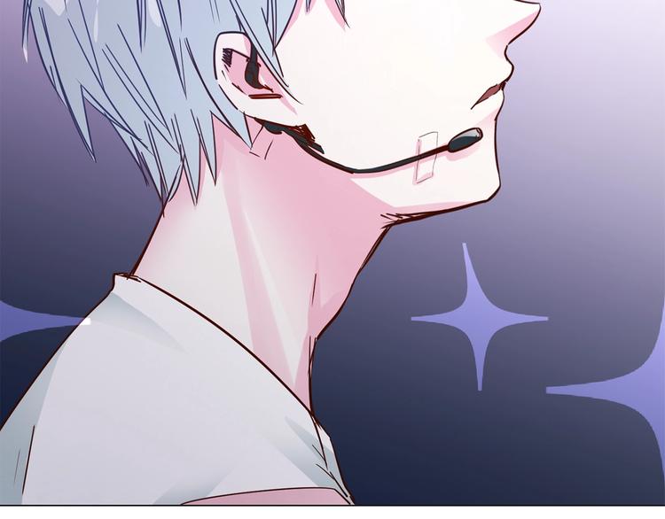 第36话 绯闻58