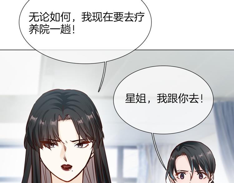 第65话 引爆78