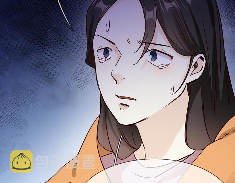 第63话 替身78