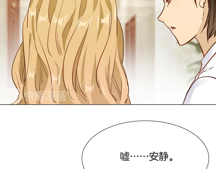 第64话 敌友56