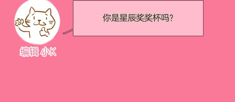 第44话 自爆与自保198