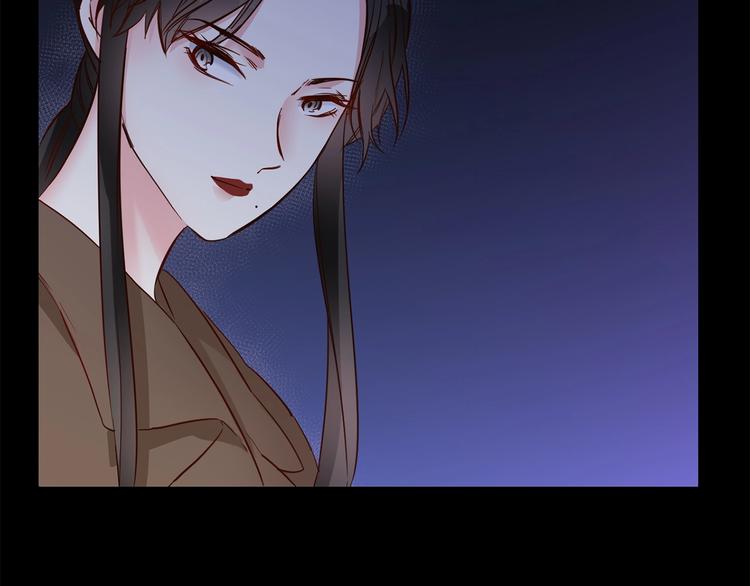第37话 陷阱14