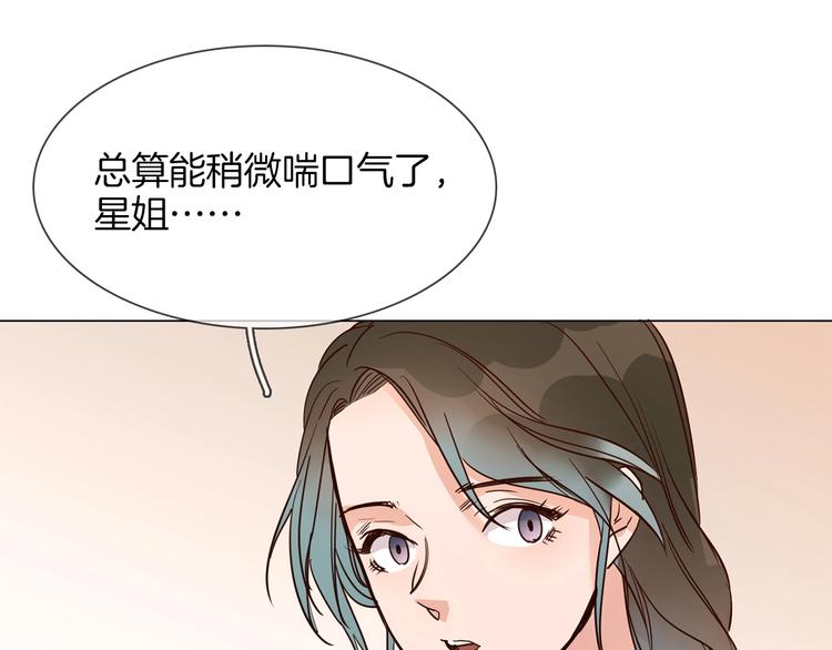 第12话 癫狂！124