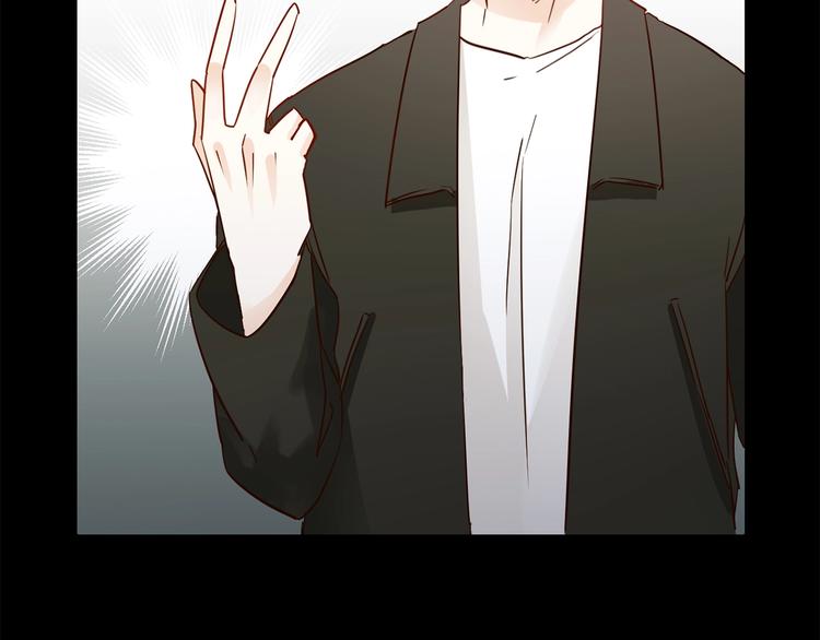 第37话 陷阱48