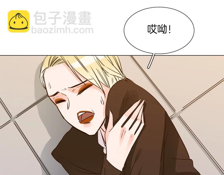 第10话 颁奖台意外！46