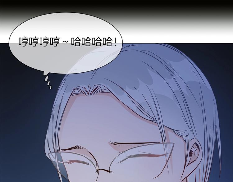 第36话 绯闻120