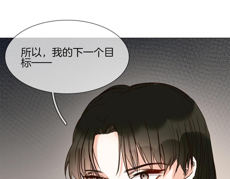 第16话  深夜对峙！37