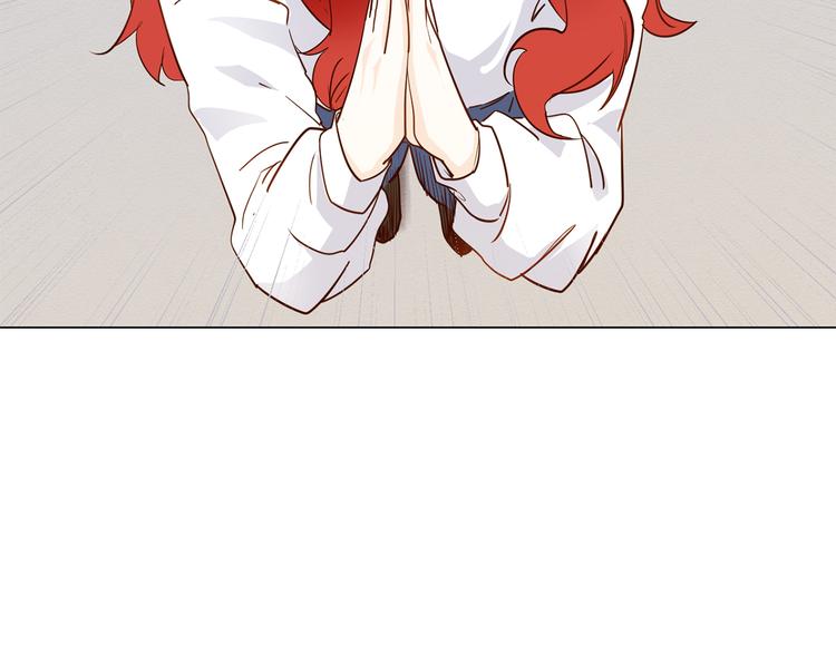第54话 局中局185
