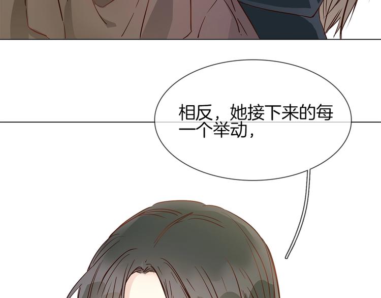 第41话 离职56