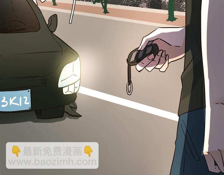 第21话  做局120