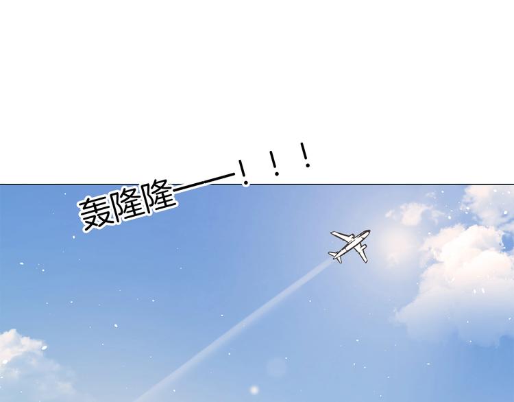第20话 恩将仇报！148