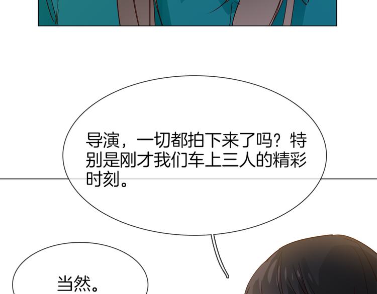 第53话 灵异168
