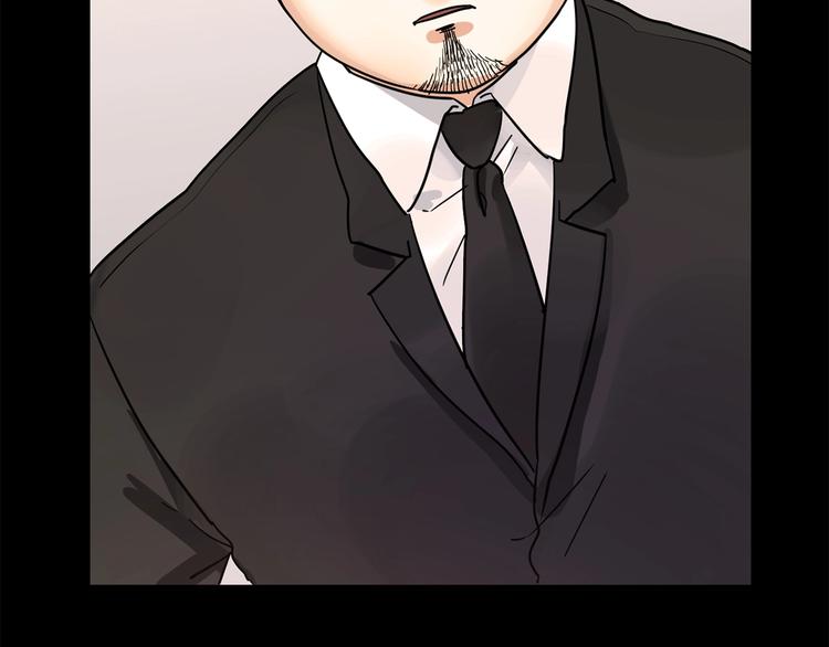 第21话  做局93