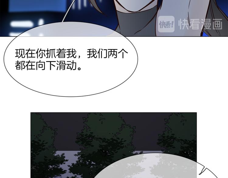 第48话 援救54