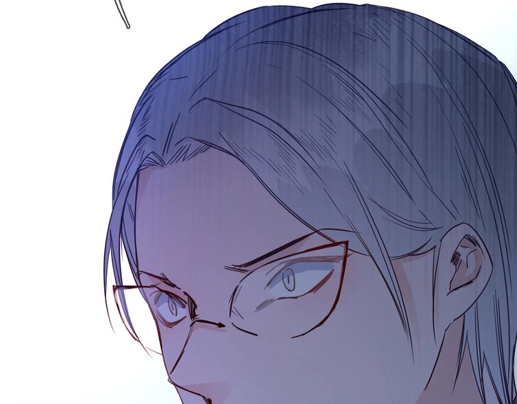 第37话 陷阱6