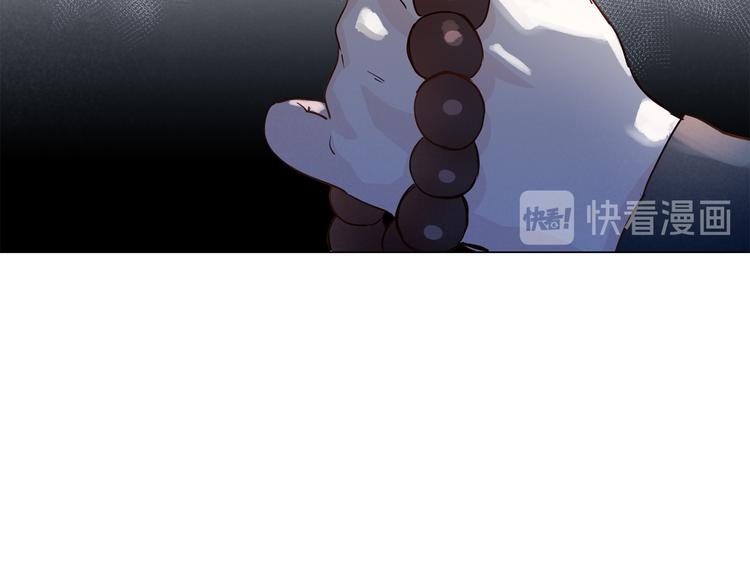 第51话 漏洞15