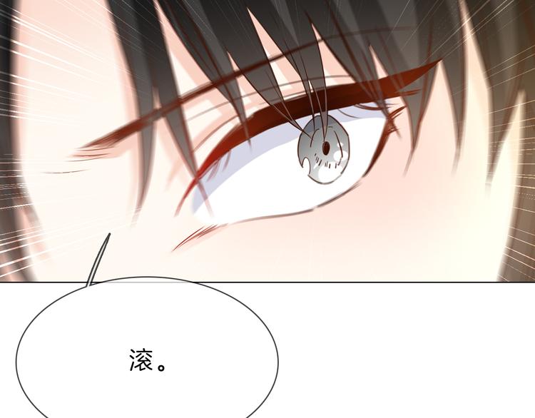 第68话 归来64
