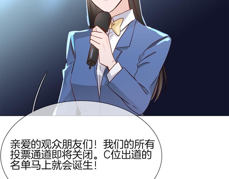 第43话 心事100