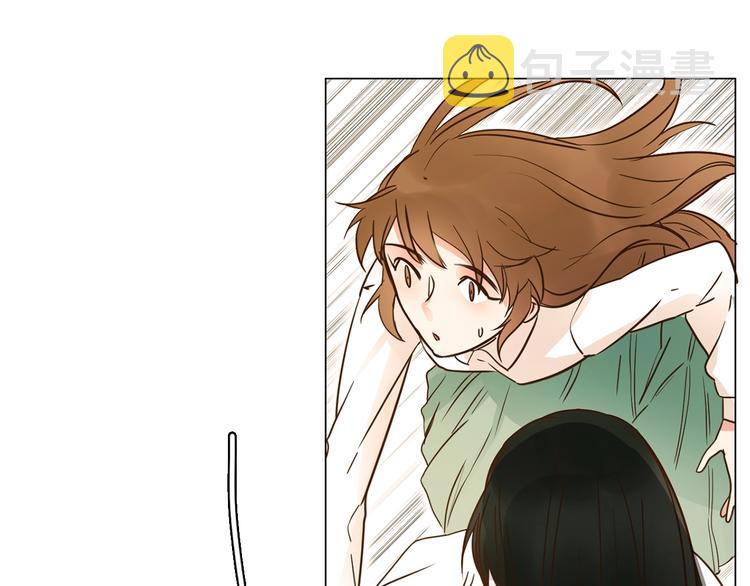 第3话 女神触底反弹打脸渣女！100