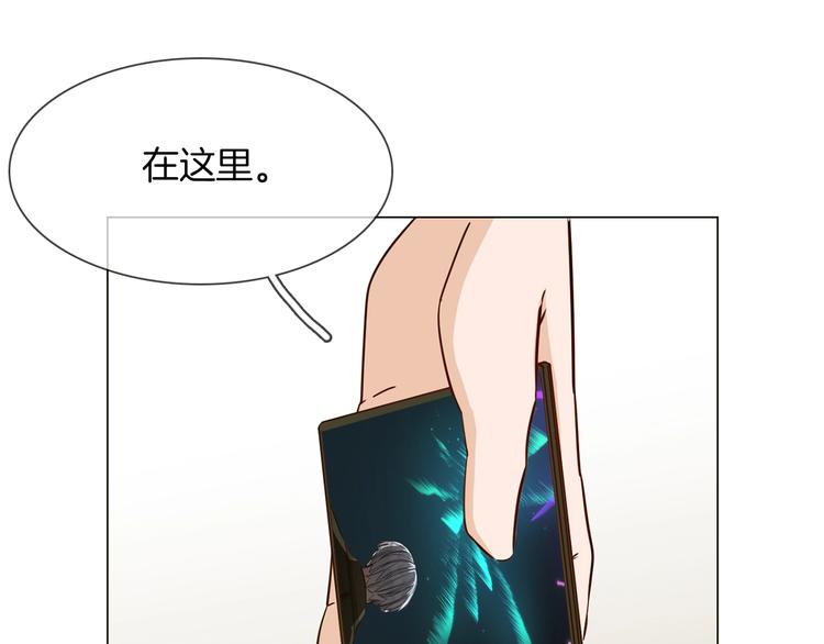 第36话 绯闻21