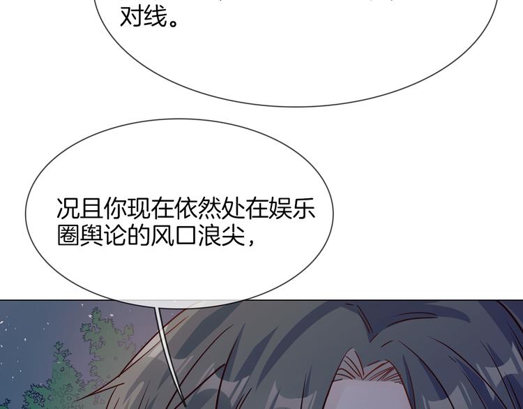 第67话 妈妈64