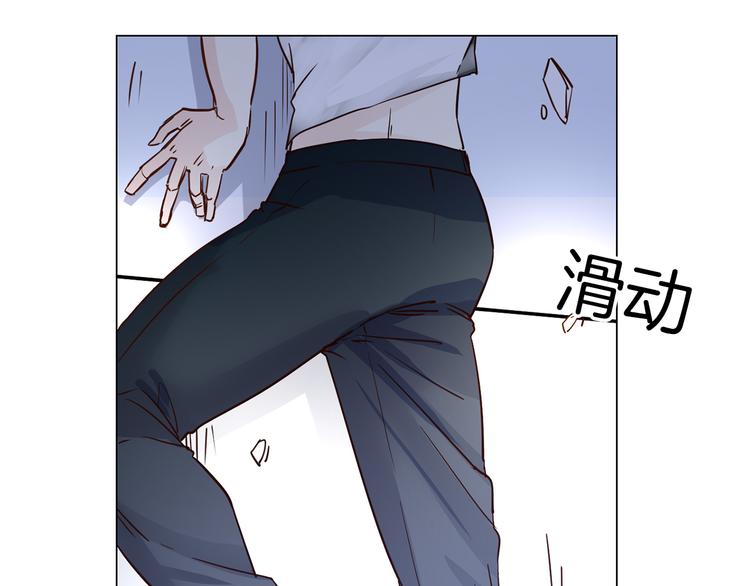 第48话 援救24