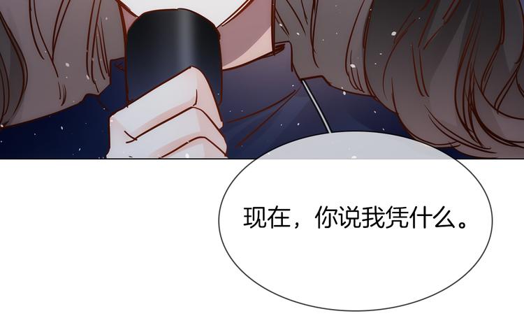 第69话 复出92