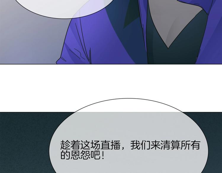 第25话  忏悔12