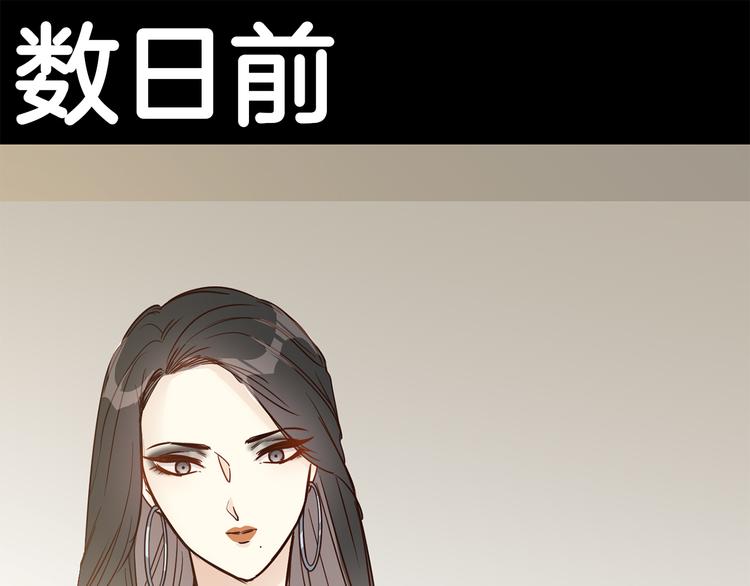第54话 局中局13