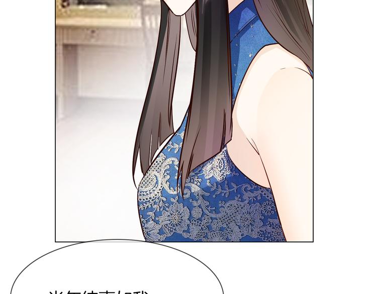 第64话 敌友24