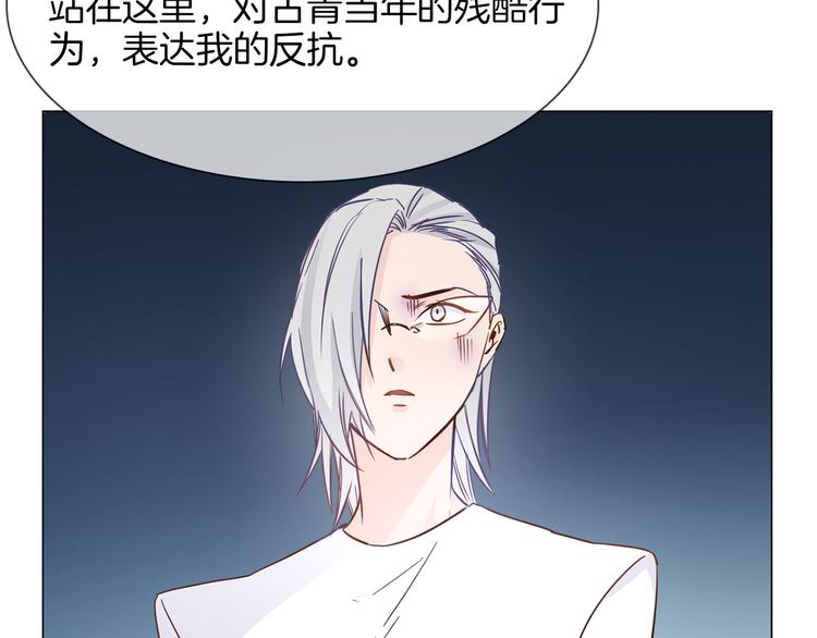 第44话 自爆与自保160