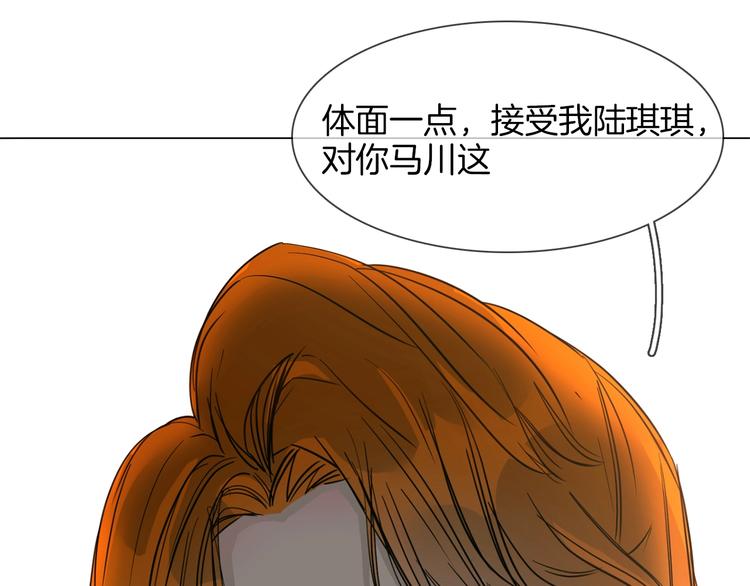 第25话  忏悔0