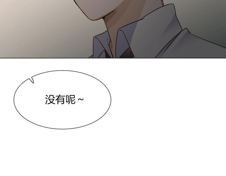 第29话  阻碍34