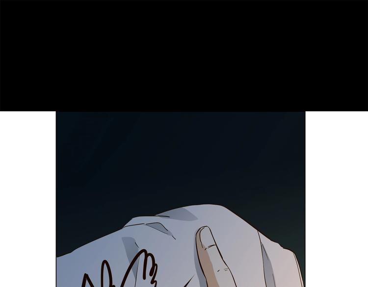 第31话  真恶心94