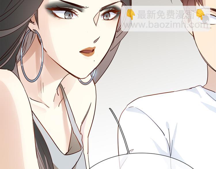 第54话 局中局27