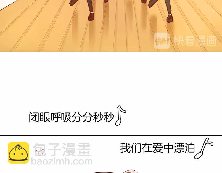 第26话  当年陷害与他有关？15