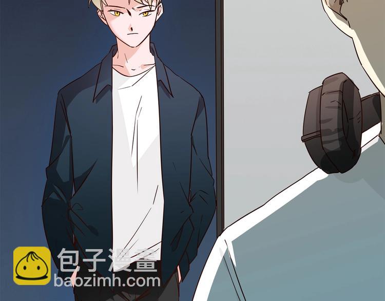 第39话 你有心吗？73