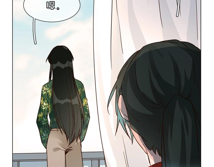 第27话  他曾...救我69