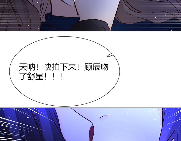 第69话 复出113