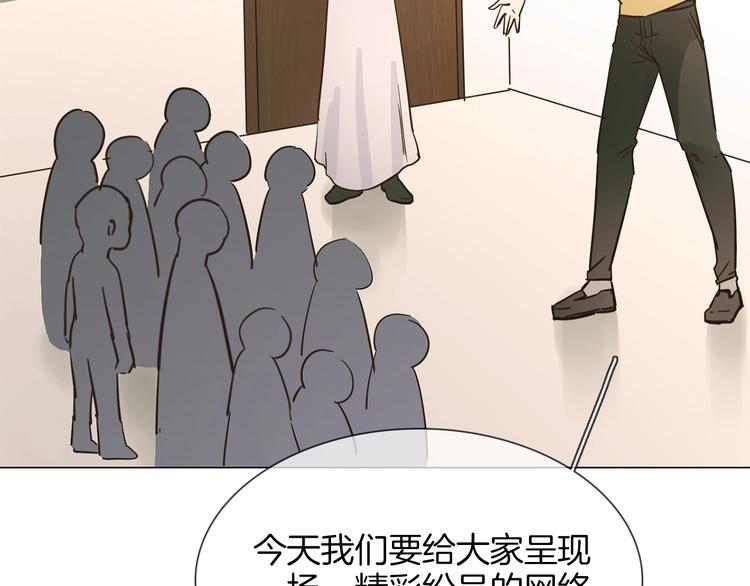 第24话  挚爱 · 二选一30