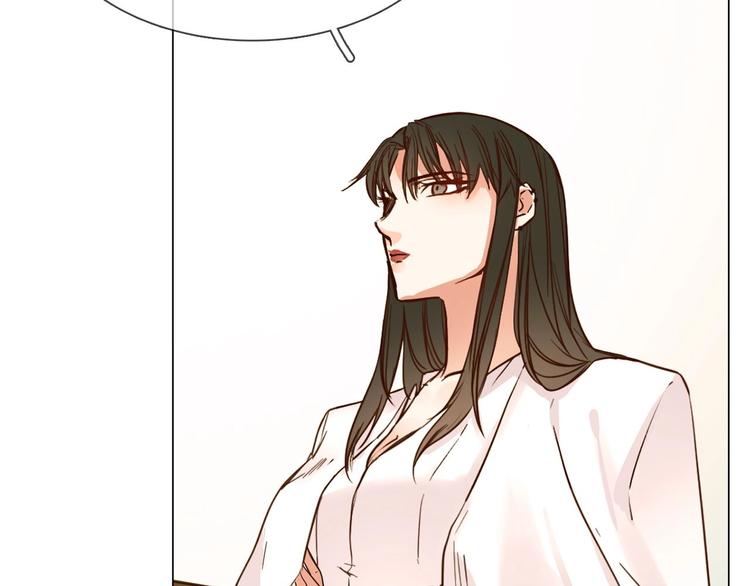 第3话 女神触底反弹打脸渣女！41