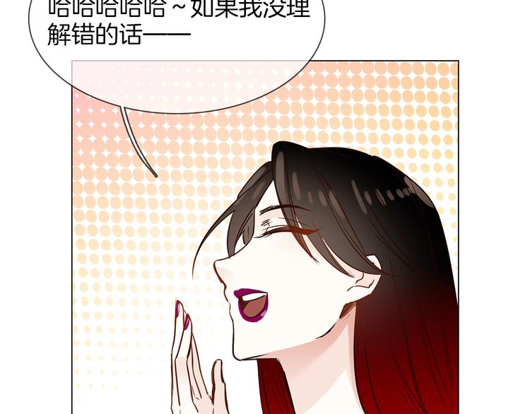 第50话 重燃166