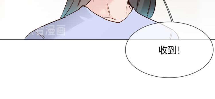 第51话 漏洞131