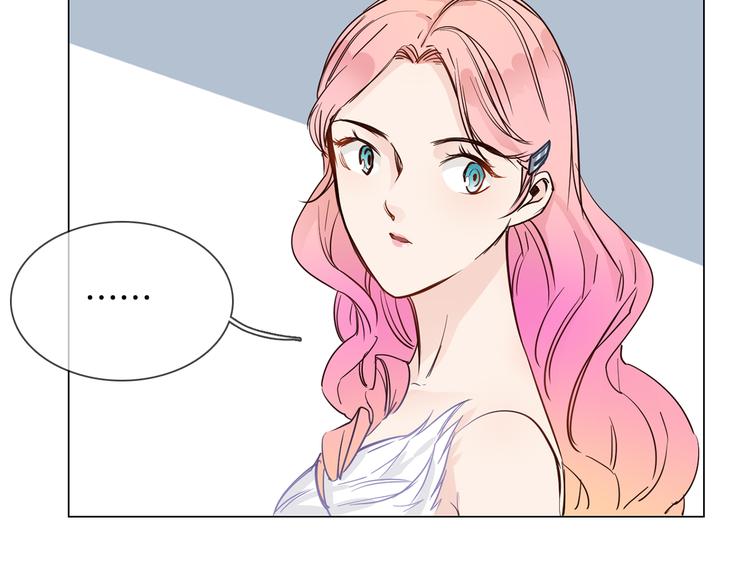 第45话 闺蜜94