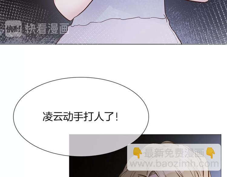 第12话 癫狂！10